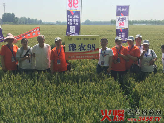 ���ϳ����N�I���޹�˾