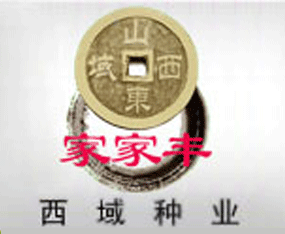 ɽ�|����N�I���޹�˾