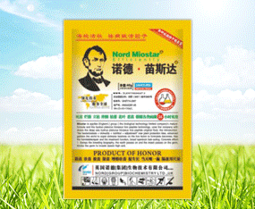 ����ʡ��ԣ�Ƽ����޹�˾