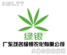 �V�|ï���G�y�r�����޹�˾