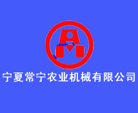 ���ĳ����r�I�Cе���޹�˾