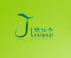 �ό����r�N������؟�ι�˾