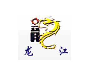 ������ʡ��׿�Cе��������؟�ι�˾