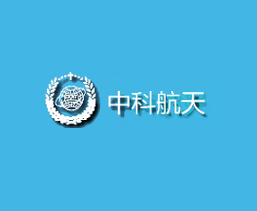 ����пƺ����r�I(y��)�l(f��)չ�ɷ����޹�˾