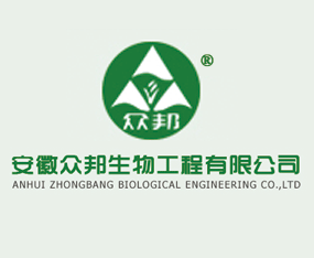 ���ձ������﹤�����޹�˾