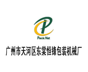 �V������Ӆ^�|�ĺ��h���b�Cе�S