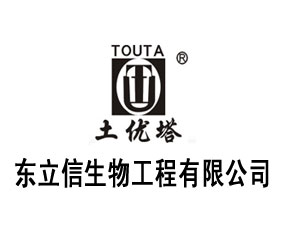 ��ꖖ|�������﹤�����޹�˾