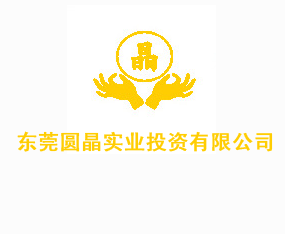 �|ݸ�A�����IͶ�Y���޹�˾