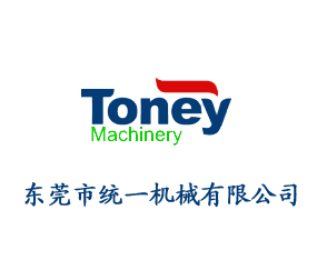 �|ݸ�нyһ�Cе���޹�˾