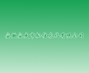 ���հ��c�������r�����޹�˾