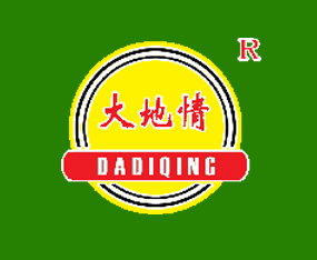 �����к��_�����ЙC�����޹�˾