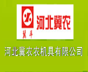 �ӱ����r(n��ng)�r(n��ng)�C(j��)�����޹�˾