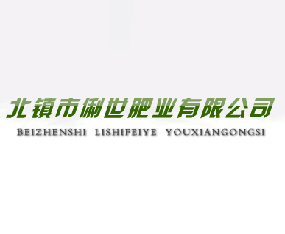 ����������ʘI���޹�˾