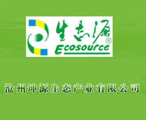 ������Դ���B�a�I���޹�˾