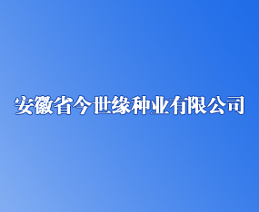 ����ʡ�������N�I���޹�˾