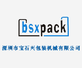 �����Ќ�ʯ�d���b�Cе���޹�˾