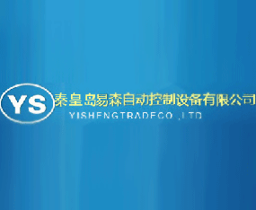 �ػʍu��ɭ�Ԅӿ����O�����޹�˾