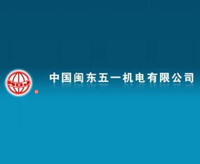 �}�|��һ�C����޹�˾