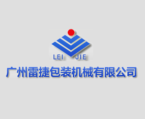 �V���׽ݰ��b�Cе���޹�˾