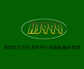 �����Ќ����^���A�Aʿ���b�Cе���I��