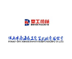 ��ɽ���Ϻ��������b�Cе���޹�˾