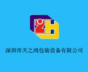 ��������֮�����b�O�����޹�˾