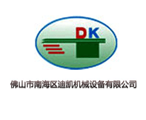 ��ɽ���Ϻ��^�τP�Cе�O�����޹�˾