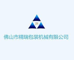 ��ɽ������b�Cе���޹�˾