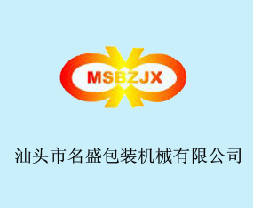 ���^����ʢ���b�Cе���޹�˾