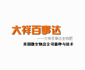 �Ĵ���������_(d��)����Ƽ����޹�˾