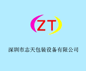 ������־����b�O�����޹�˾