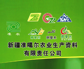 �½��ʸ����r�I���a�Y������؟�ι�˾