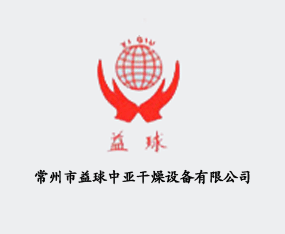 �����������Ё������O�����޹�˾