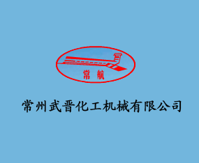 ������x�����Cе���޹�˾