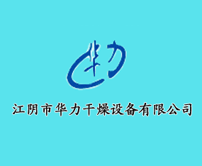 ������A�������O�����޹�˾