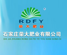 ʯ���f�s��ʘI���޹�˾