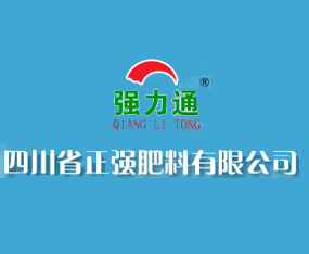 �Ĵ�ʡ����(qi��ng)�������޹�˾