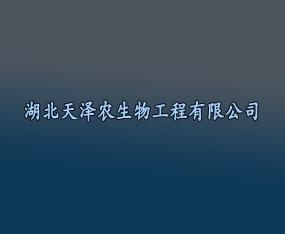 ��������r���﹤�����޹�˾