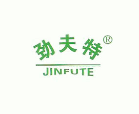 �����н���r�Y���޹�˾