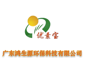 �V������Դ�h���Ƽ����޹�˾