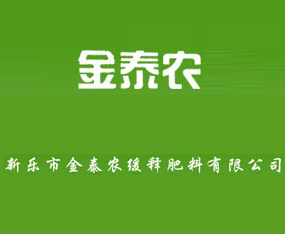 ���н�̩�r��ጷ������޹�˾