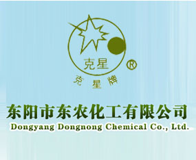 �㽭ʡ�|��Ж|�r�������޹�˾