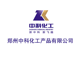 �����пƻ����aƷ���޹�˾