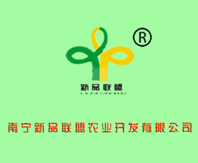 �ό���Ʒ���r�I�_�l���޹�˾