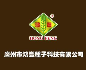 �V�������S�N�ӿƼ����޹�˾