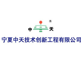 �������켼�g���¹������޹�˾