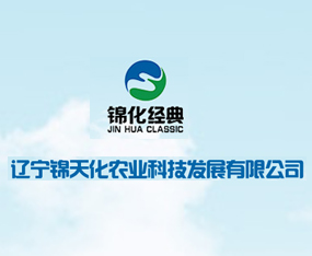 �|���\���Ƽ��lչ���޹�˾