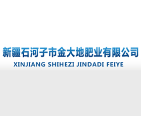 �½�ʯ�����н��طʘI���޹�˾