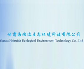 ���C�����_���B�h���Ƽ����޹�˾