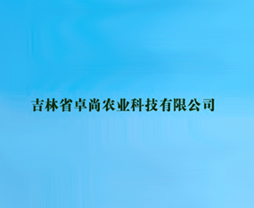 ����ʡ׿���r�I�Ƽ����޹�˾